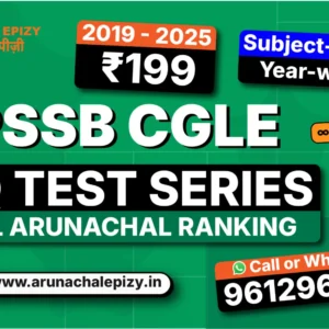 APSSB CGLE PYQ Test